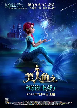 亚洲欧美在线免费